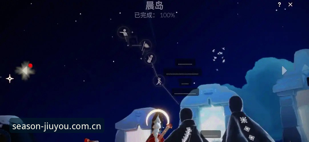 九游APP第二十六季实用指南：从官方登录到数据沉浸