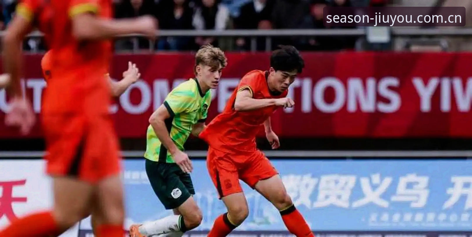 土伦杯U19国足惨败深度解析：从0-3完败看青训方向的十字路口