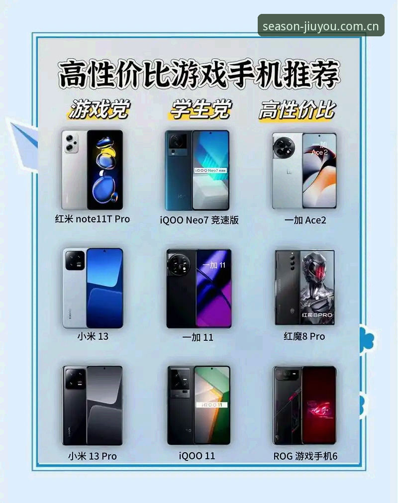 九游手机客户端下载官方下载：官网版 vs 第三方版，谁更值得选？